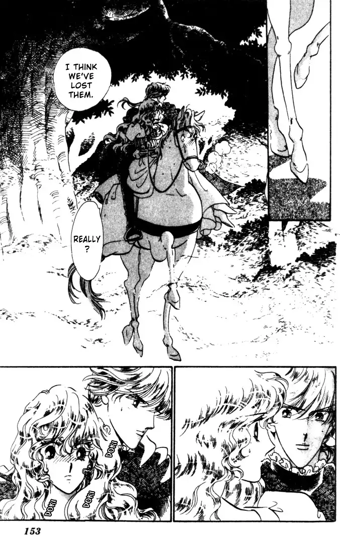 Kakan no Madonna Chapter 4 18